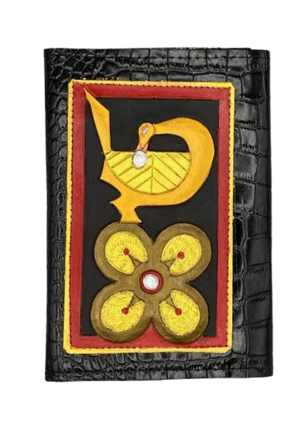 TRI-FOLD LADIES WALLET - "Sankofa & Bese Saka"